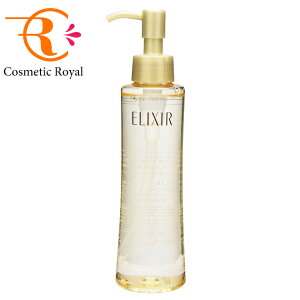 資生堂 エリクシールシュペリエル メーククレンジングオイルN 150mL