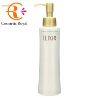 資生堂　エリクシールシュペリエル　メーククレンジングローションN　150mL