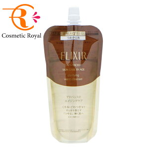 @GNV[AhoXh@NAzbgNWOWFADi߂pj@160mL