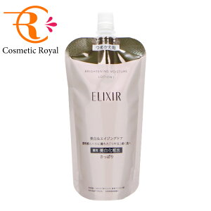 @GNV[@uCgjO[VWT Ii߂pj@150mL