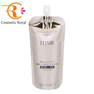 @GNV[@uCgjO[VWT IIIi߂pj@150mL