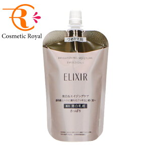 @GNV[@uCgjOG}WWT Ii߂pj@110mL