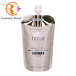 @GNV[@uCgjOG}WWT IIi߂pj@110mL