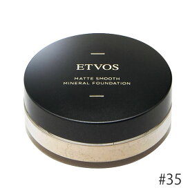 エトヴォス　ETVOS　マットスムースミネラルファンデーション　#35　4g