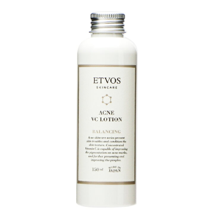 当店一番人気 ETVOS 薬用 アクネVCローションⅠ 150ml 基礎化粧品 ETVOS 薬用 アクネVCローションⅠ 150ml