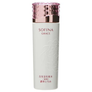 花 こま コスメ 化粧品の人気商品 通販 価格比較 価格 Com