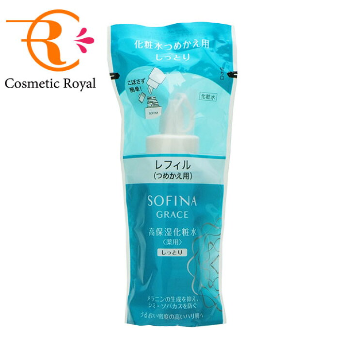 楽天市場】花王 ソフィーナグレイス SOFINA GRACE 高保湿化粧水＜薬用 