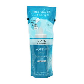 花王　ソフィーナグレイス　SOFINA GRACE　高保湿化粧水＜美白＞　とてもしっとり　つめかえ用　130mL