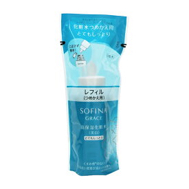 花王　ソフィーナグレイス　SOFINA GRACE　高保湿化粧水(美白)　とてもしっとり　つめかえ用　130mL