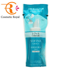 ソフィーナグレイス」の人気商品一覧 | 安い商品を通販サイトから探す 