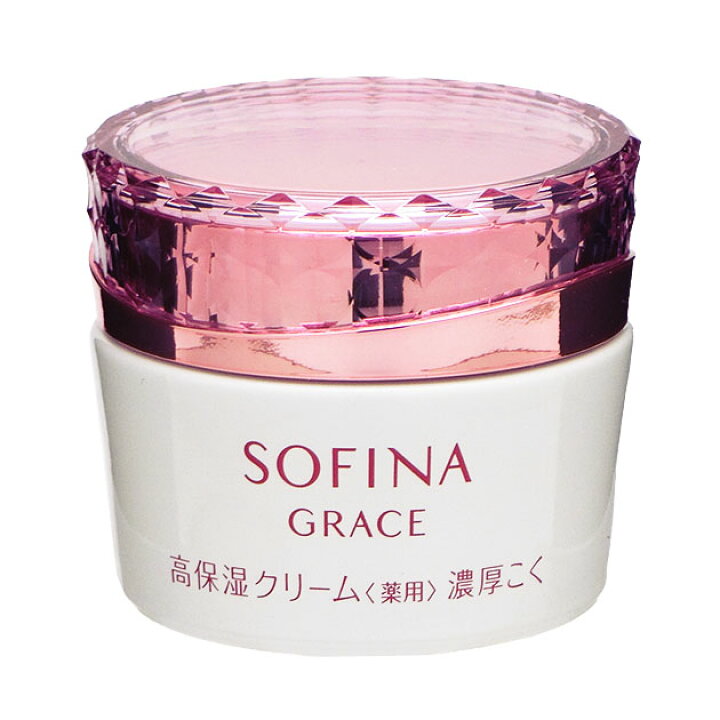 楽天市場】花王 ソフィーナグレイス SOFINA GRACE 高保湿クリーム 