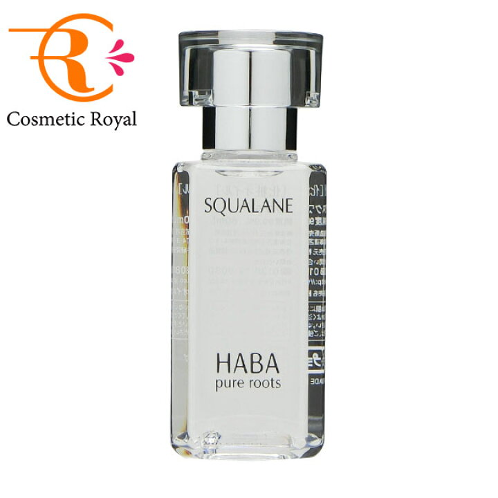 楽天市場】ハーバー HABA スクワラン 60mL : コスメティックロイヤル
