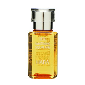 HABA　ハーバー　薬用ホワイトニングスクワラン　30mL【24.4.24-5.2★ハーバー緊急企画】