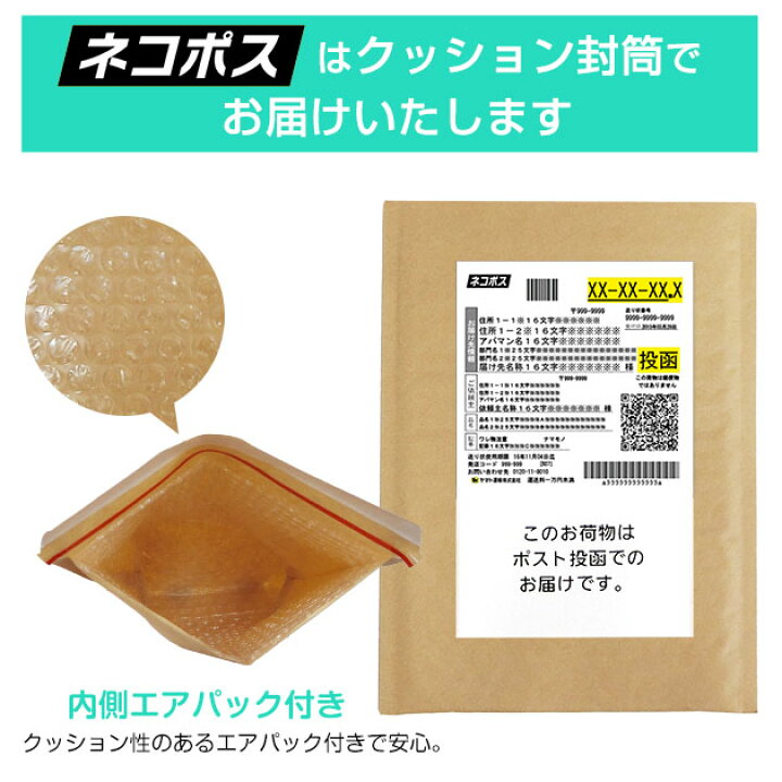 楽天市場】【ネコポス】資生堂 ベネフィーク BENEFIQUE リフトサーキュ 