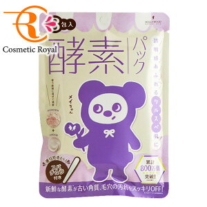 �y�l�R�|�X�z�n���E�b�h�@HOLLYWOOD�@�I�[�L�b�h�@�s�b�N�A�b�v�}�X�N�@3����y�݌ɏ����z