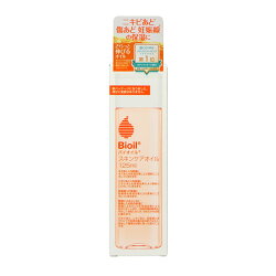 楽天市場 小林製薬 Bioil バイオイル 125ml 21 7 29 8 2 サマーバーゲン コスメティックロイヤル