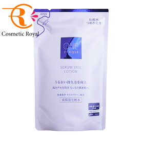 【ネコポス】コーセー　ONE BY KOSE　ワンバイコーセー　セラムヴェールローション（つめかえ用）　160mL