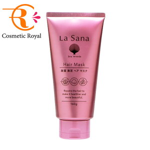 T[i@La Sana@CCDwA}XN@160g