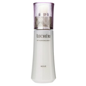 コーセー　ルシェリ　LECHERI　リフトグロウエマルジョンI（しっとり）　120mL