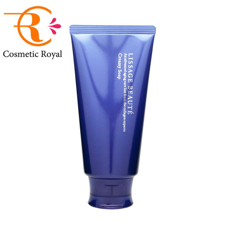 楽天市場】カネボウ リサージボーテ LISSAGE BEAUTE クリーミィソープa 