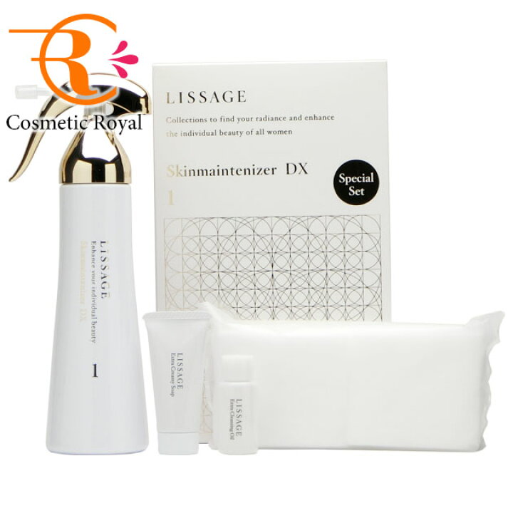 楽天市場】カネボウ リサージ LISSAGE スキンメインテナイザーDX1  