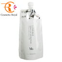 ★【ネコポス】カネボウ　リサージ　LISSAGE　スキンメインテナイザーEX　M1（レフィル）　180mL【リサージBARGAIN★26.1.29-2.12】