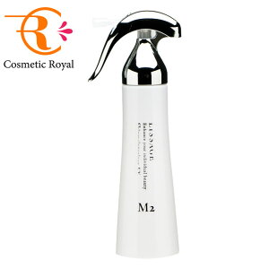 ���J�l�{�E�@���T�[�W�@LISSAGE�@�X�L�����C���e�i�C�U�[EX�@M2�@180mL�y���T�[�WBARGAIN��26.5.8-5.18�z
