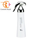 ★カネボウ　リサージ　LISSAGE　スキンメインテナイザーEX　W2　180mL【リサージBARGAIN★25.11.14-11.17】