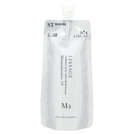 カネボウ　リサージ　LISSAGE　スキンメインテナイザーST　M3（レフィル）　180mL