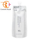 【ネコポス】カネボウ　リサージ　LISSAGE　スキンメインテナイザーST　M3（レフィル）　180mL