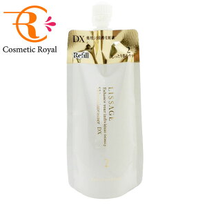 ylR|XzJl{E@T[W@LISSAGE@XLCeiCU[DX@2itBj@180mL