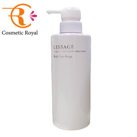 カネボウ　リサージ　LISSAGE　ボディケアソープ　400mL