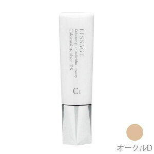 Jl{E@T[W@LISSAGE@J[CeiCU[EX@C1@30mL