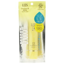 【ネコポス2点まで可】レバンテ　リッツ　LITS　モイストC　UVプライマーエッセンス　40g【新商品】　※お一人様3点限り