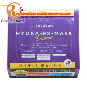 ���������@LuLuLun�@�t�F�C�X�}�X�N�@�n�C�h��EX�}�X�N�@28������i�G�b�Z���X510mL�j�@������l�l6�_����