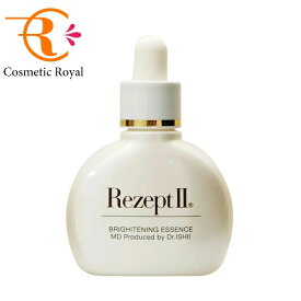 エムディ化粧品　MDレセプトII　ブライトニングエッセンス　30mL