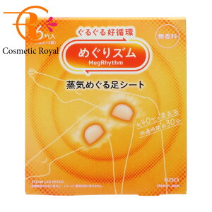 ԉ@߂Y@C߂鑫V[g@@6yj[AViz