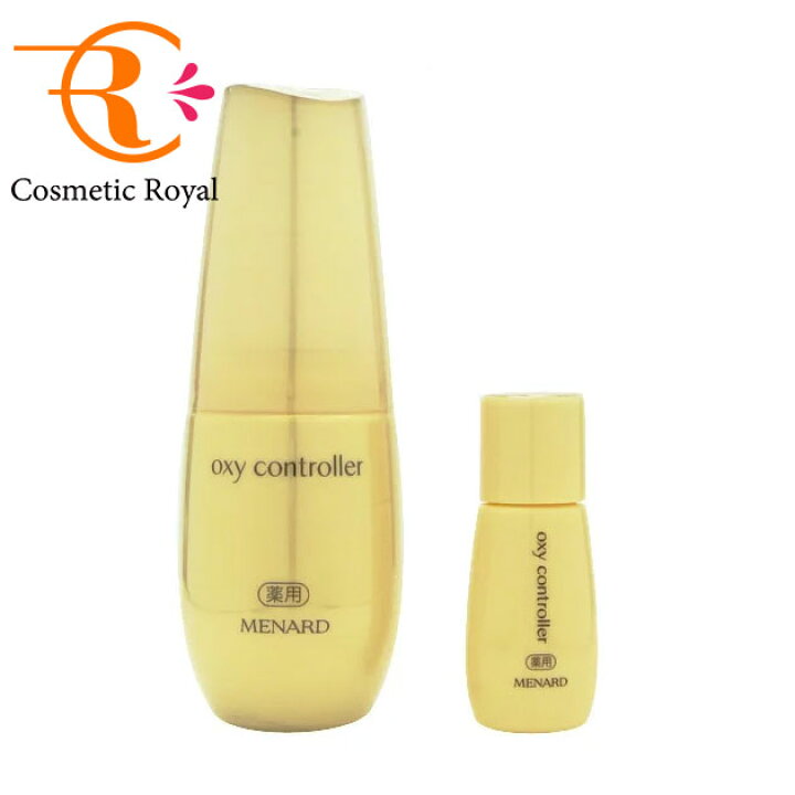 楽天市場】メナード アルファキット薬用オキシコントローラー 50mL+  