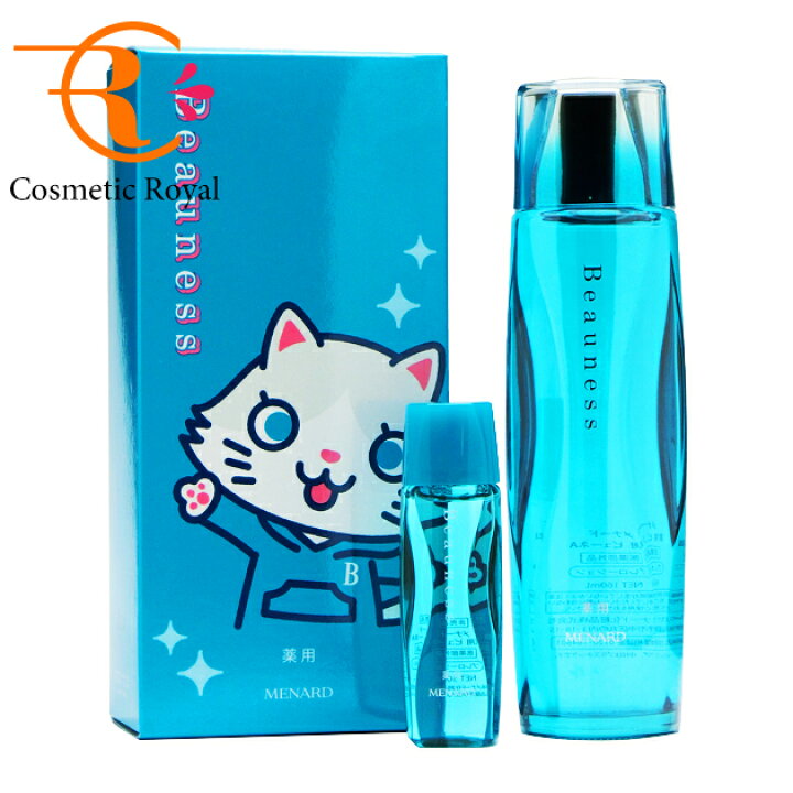 楽天市場】メナード アルファキット薬用ビューネ 限定パッケージ 160mL 