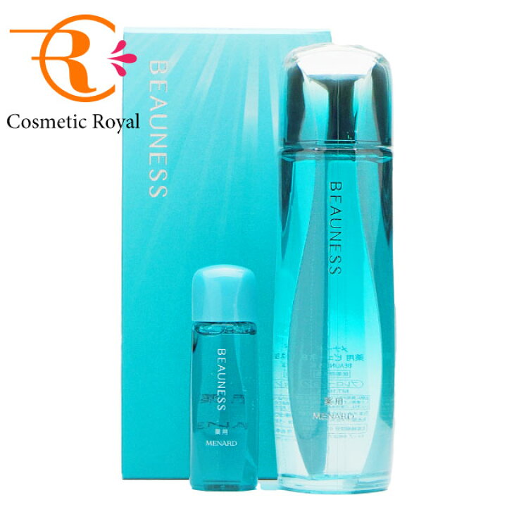 楽天市場】メナード アルファキット薬用ビューネB 160mL+30mL【限定 