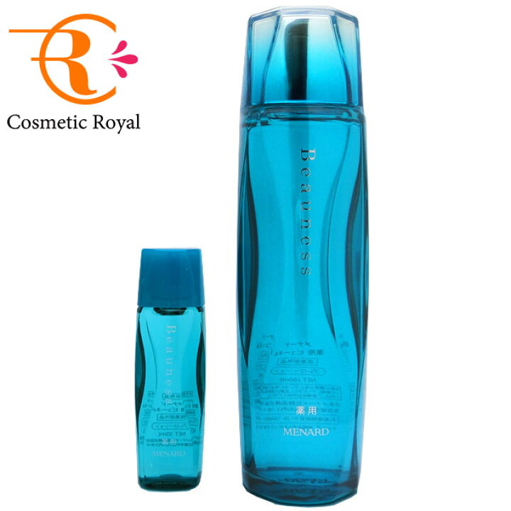楽天市場】メナード アルファキット薬用ビューネ 160mL+30mL【限定商品  