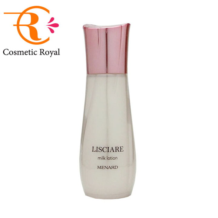 楽天市場】メナード リシアル ミルクローションA 100mL  