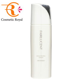メナード　フェアルーセント　薬用ブライトニングセラム　100mL　○○