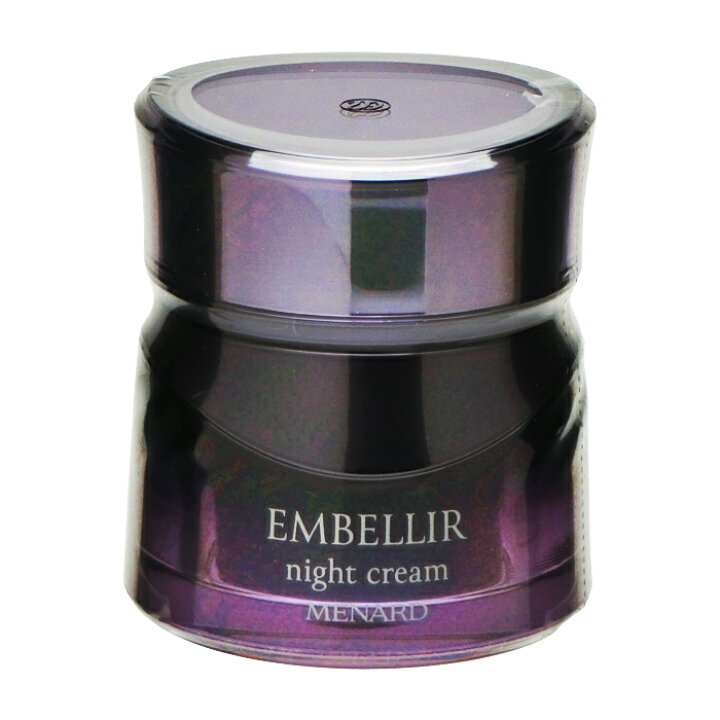 楽天市場】メナード エンベリエ ナイトクリームB 35g : コスメティック MENARD EMBELLIR night cream パープル
