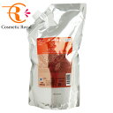 ミルボン　MILBON　オージュア　アクアヴィア　ヘアトリートメント（詰め替え用）　1000g　※お一人様1点限り