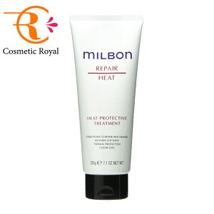 ~{@MILBON@O[o~{@q[gveNeBug[gg@200g@ll1_