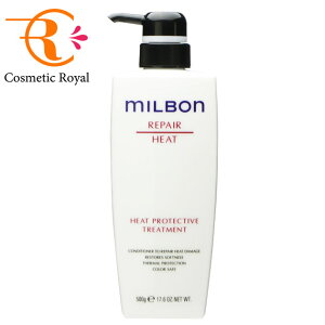 ~{@MILBON@O[o~{@q[gveNeBug[gg@500g