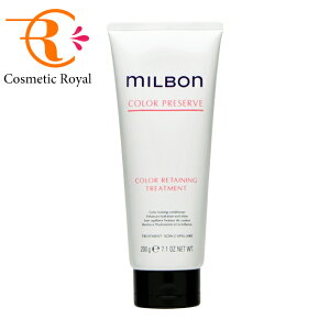 ~{@MILBON@O[o~{@J[eCjOg[gg@200g@ll1_