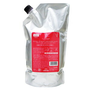 ミルボン ディーセス ノイ ドゥーエ ヴェロアリュクス シャンプー 1000ml 詰め替え用 シャンプー 価格比較 価格 Com ミルボン ディーセス ノイ ドゥーエ ヴェロアリュクス シャンプー 1000ml 詰め替え用 シャンプー 価格比較 価格 Com