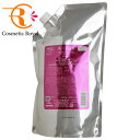 ミルボン　MILBON　オージュア　エクイアル　シャンプー（詰め替え用）　1000mL　※お一人様1点限り